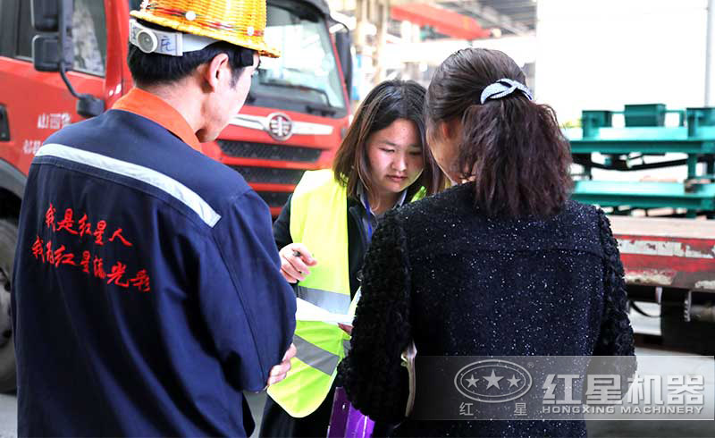 客戶確認破碎設備詳情